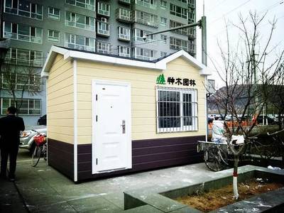 天寒心不寒 德科实业高家堡废旧塑料回收项目为环卫工送温暖