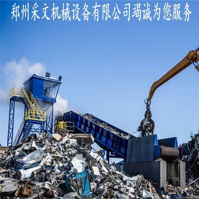 黔西南大型废铁破碎机生产线 功能更强大，助力资源回收产业高效发展